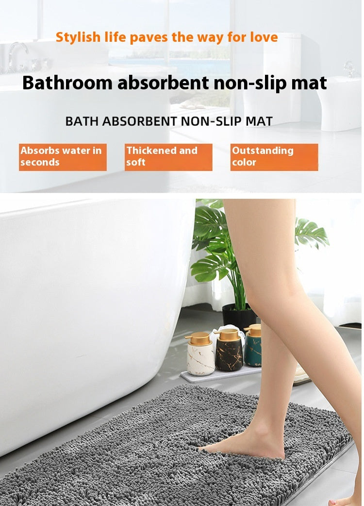 Pet Non-slip Mat Bathroom Bathroom Mats Carpet