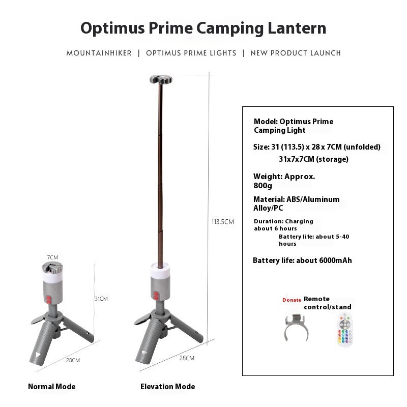 Portable Camping Lantern Multi-functional Outdoor Aluminum Alloy Retractable Bracket Long Endurance Ambience Light