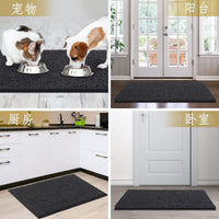Pet Non-slip Mat Bathroom Bathroom Mats Carpet